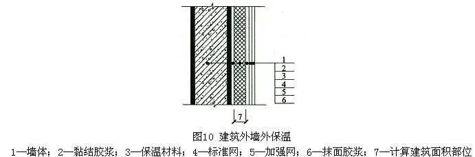 微信图片_20230807144956.jpg